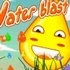 Water Blast